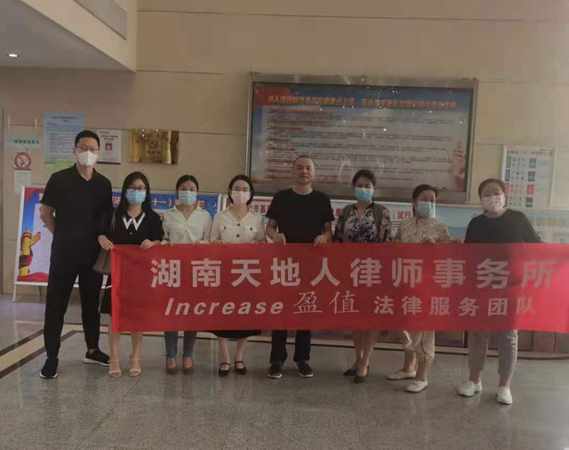 1628579900919503.jpg 微信图片_20210810151734_副本.jpg